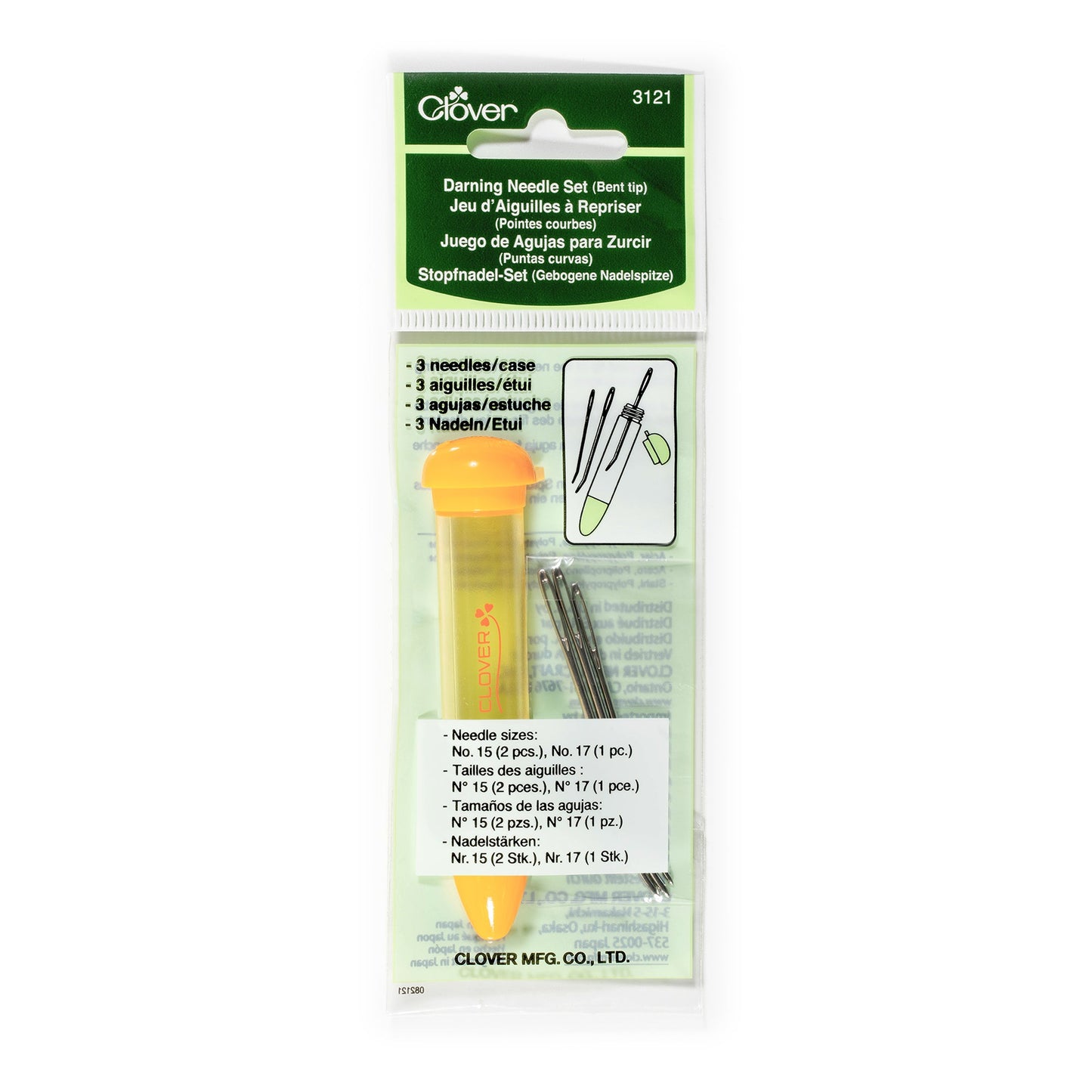 Darning Needle Set, Bent Tip