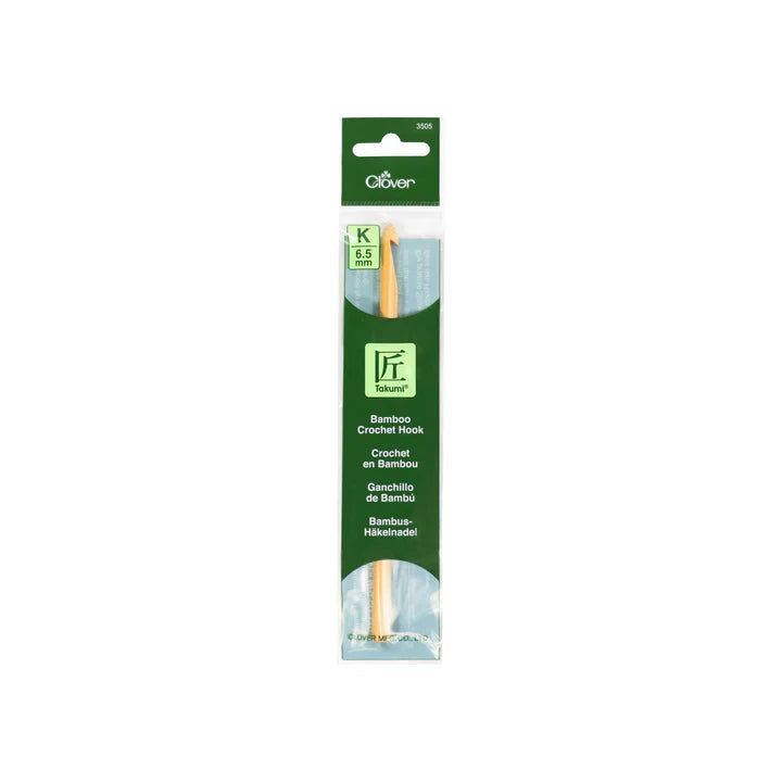 Takumi – Bamboo Crochet Hook