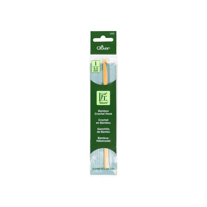 Takumi – Bamboo Crochet Hook