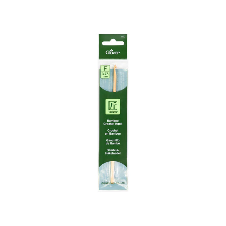 Takumi – Bamboo Crochet Hook