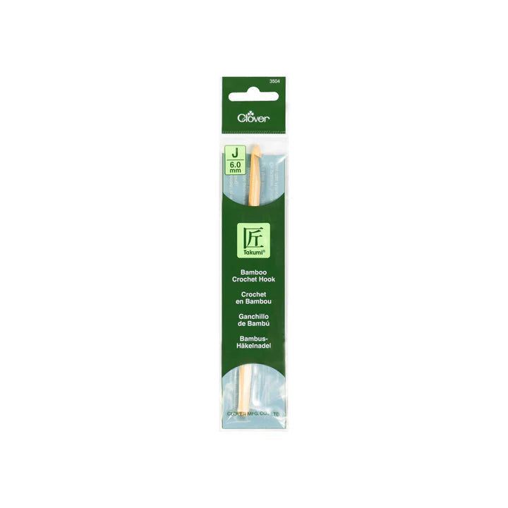 Takumi – Bamboo Crochet Hook
