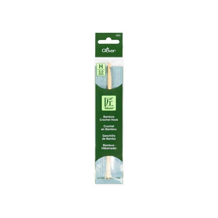 Takumi – Bamboo Crochet Hook