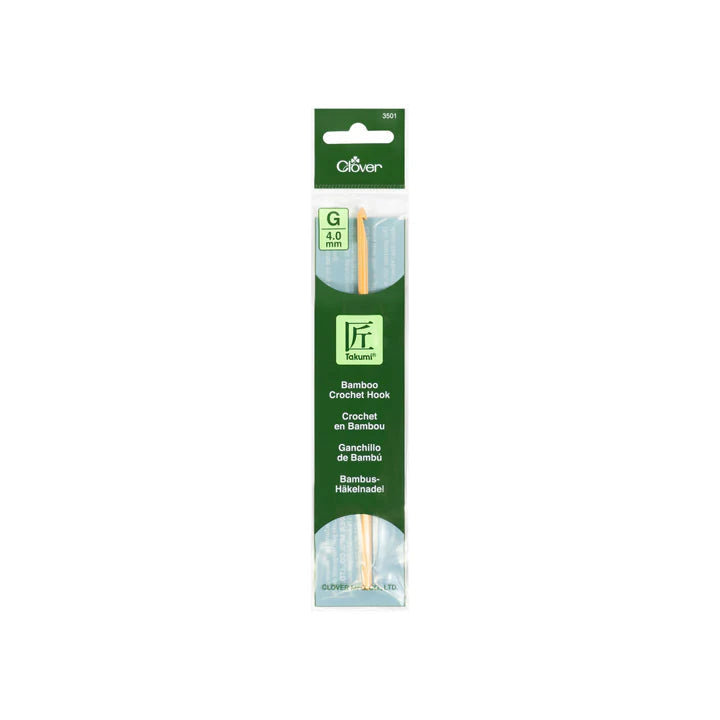 Takumi – Bamboo Crochet Hook