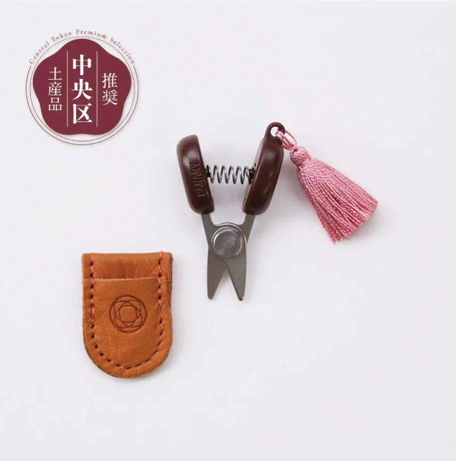 Cohana – Seki Mini Scissors