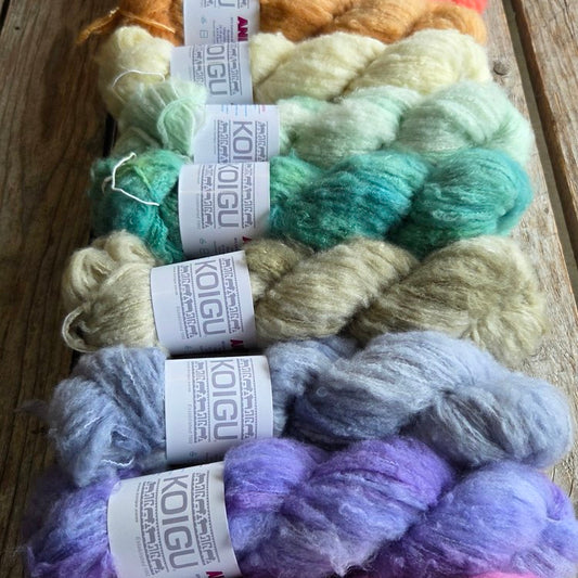 Koigu – Andra Brushed Merino