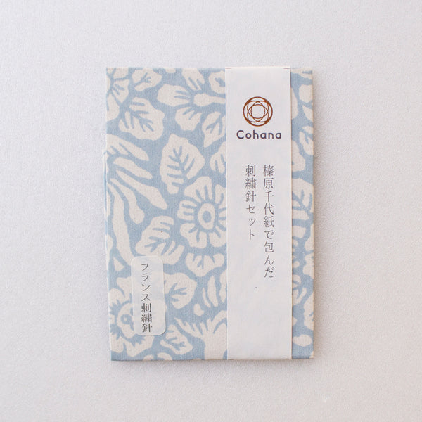 Cohana - Embroidery Needles in Haibara Chiyogami Pack