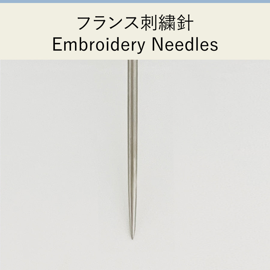 Cohana - Embroidery Needles in Haibara Chiyogami Pack