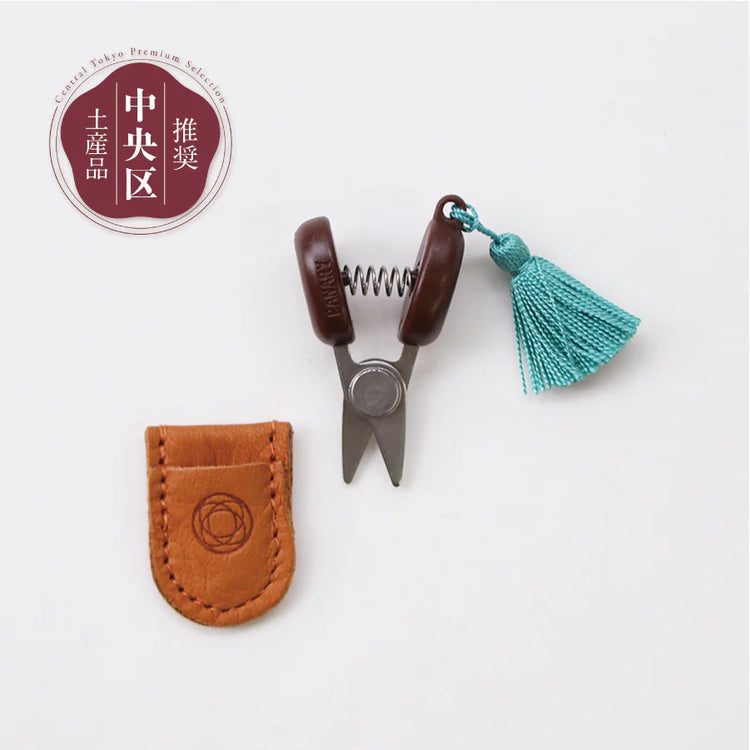 Cohana – Seki Mini Scissors