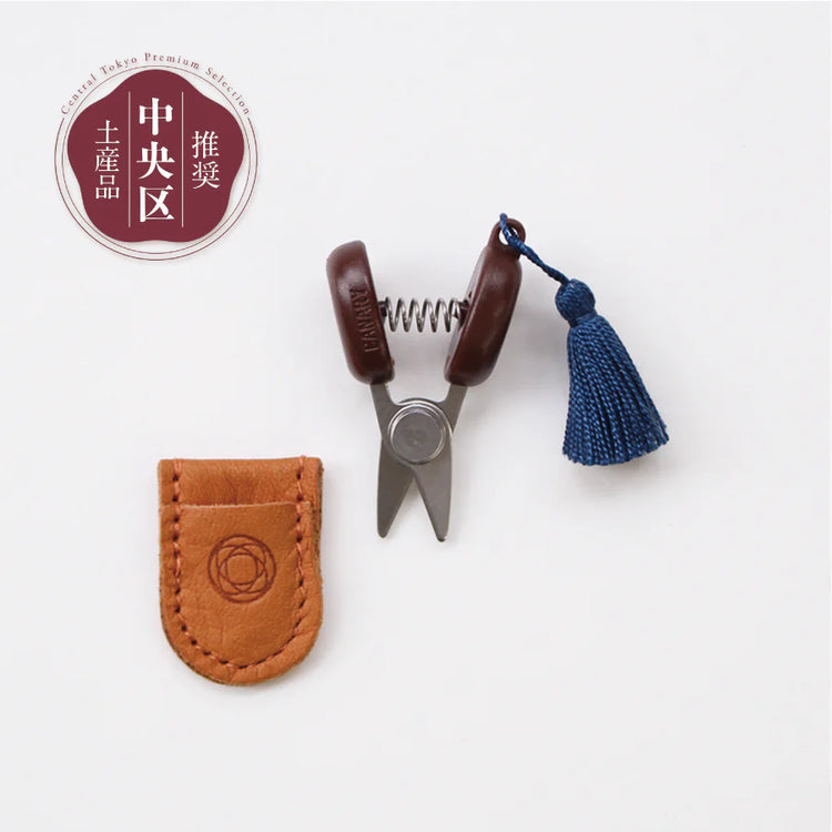 Cohana – Seki Mini Scissors