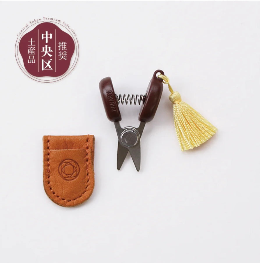 Cohana – Seki Mini Scissors