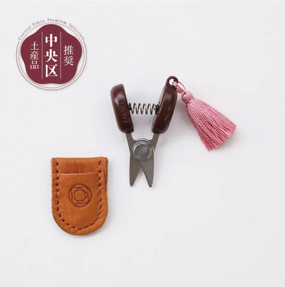 Cohana – Seki Mini Scissors