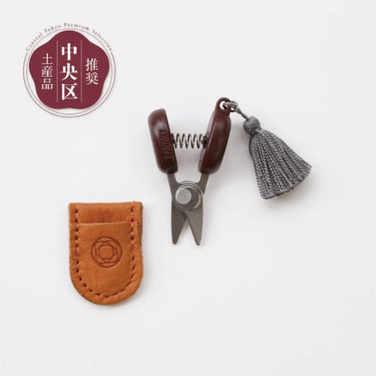 Cohana – Seki Mini Scissors